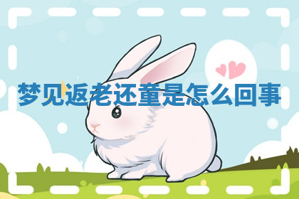 今天2025年7月3日万年历定婚吉日查询,订婚是好日子吗