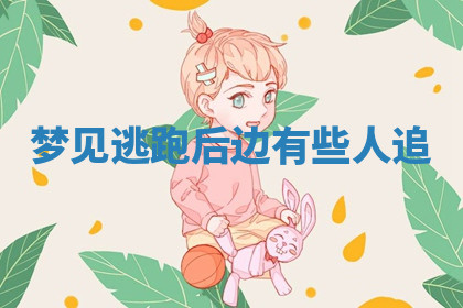 今天2025年7月3日万年历定婚吉日查询,订婚是好日子吗