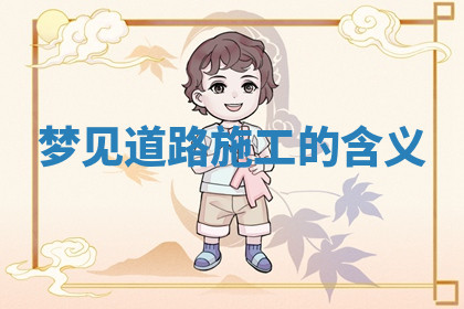 今天2025年7月3日万年历定婚吉日查询,订婚是好日子吗