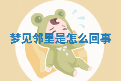 今天2025年7月3日万年历定婚吉日查询,订婚是好日子吗