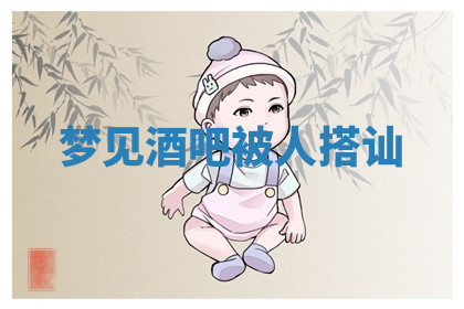 今天2025年7月3日万年历定婚吉日查询,订婚是好日子吗