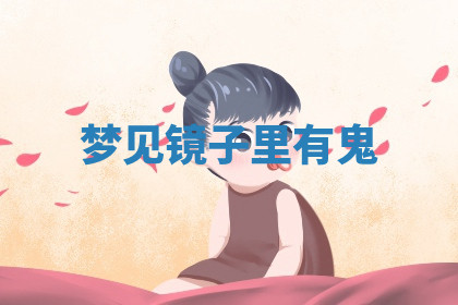 今天2025年7月3日万年历定婚吉日查询,订婚是好日子吗