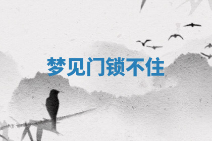 今天2025年7月3日万年历定婚吉日查询,订婚是好日子吗