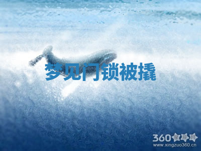 今天2025年7月3日万年历定婚吉日查询,订婚是好日子吗