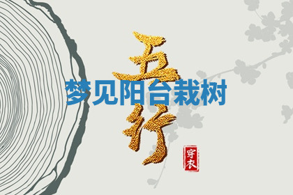 今天2025年7月3日万年历定婚吉日查询,订婚是好日子吗