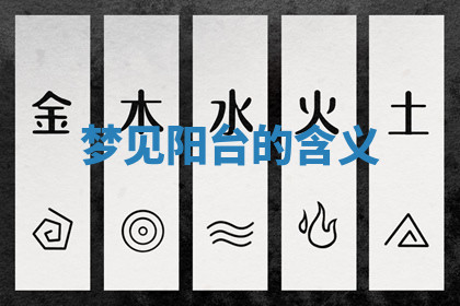 今天2025年7月3日万年历定婚吉日查询,订婚是好日子吗