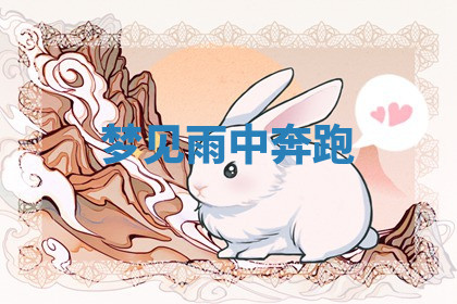 今天2025年7月3日万年历定婚吉日查询,订婚是好日子吗