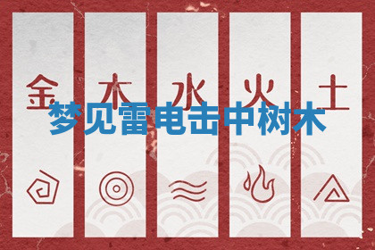 今天2025年7月3日万年历定婚吉日查询,订婚是好日子吗