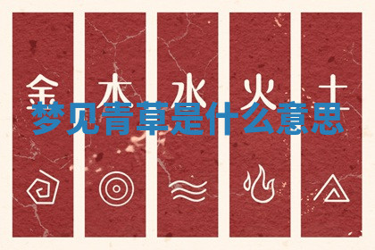 今天2025年7月3日万年历定婚吉日查询,订婚是好日子吗