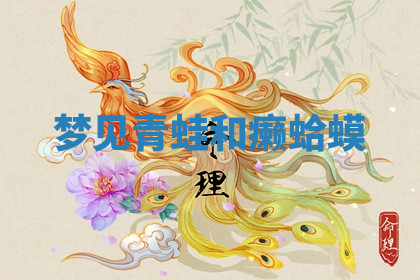 今天2025年7月3日万年历定婚吉日查询,订婚是好日子吗