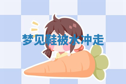 今天2025年7月3日万年历定婚吉日查询,订婚是好日子吗