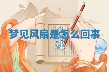 今天2025年7月3日万年历定婚吉日查询,订婚是好日子吗