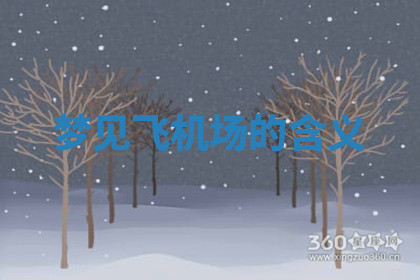 今天2025年7月3日万年历定婚吉日查询,订婚是好日子吗