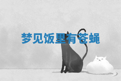 今天2025年7月3日万年历定婚吉日查询,订婚是好日子吗