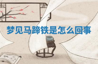 今天2025年7月3日万年历定婚吉日查询,订婚是好日子吗