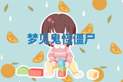 今天2025年7月3日万年历定婚吉日查询,订婚是好日子吗