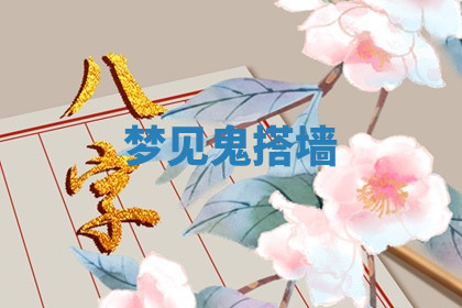 今天2025年7月3日万年历定婚吉日查询,订婚是好日子吗