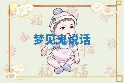 今天2025年7月3日万年历定婚吉日查询,订婚是好日子吗