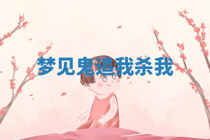 今天2025年7月3日万年历定婚吉日查询,订婚是好日子吗