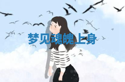 今天2025年7月3日万年历定婚吉日查询,订婚是好日子吗