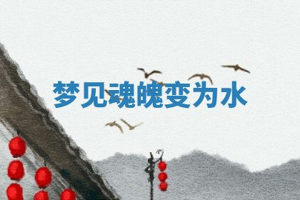 今天2025年7月3日万年历定婚吉日查询,订婚是好日子吗