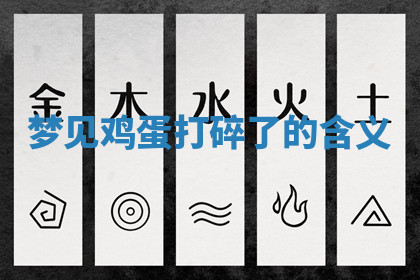 今天2025年7月3日万年历定婚吉日查询,订婚是好日子吗