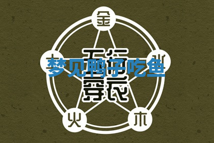 今天2025年7月3日万年历定婚吉日查询,订婚是好日子吗