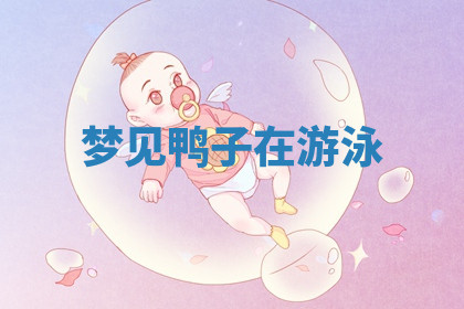 今天2025年7月3日万年历定婚吉日查询,订婚是好日子吗