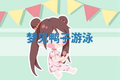 今天2025年7月3日万年历定婚吉日查询,订婚是好日子吗