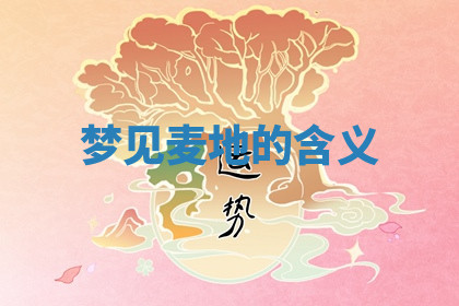 今天2025年7月3日万年历定婚吉日查询,订婚是好日子吗