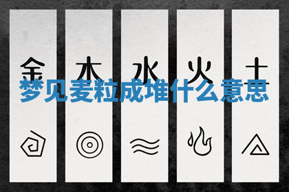 今天2025年7月3日万年历定婚吉日查询,订婚是好日子吗