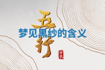 今天2025年7月3日万年历定婚吉日查询,订婚是好日子吗