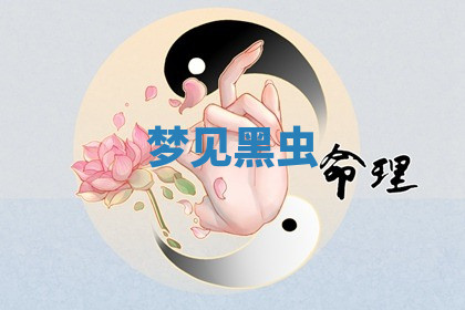 今天2025年7月3日万年历定婚吉日查询,订婚是好日子吗