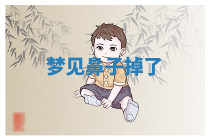 今天2025年7月3日万年历定婚吉日查询,订婚是好日子吗