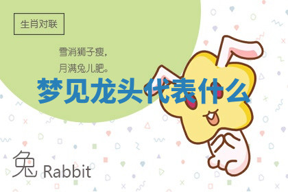 今天2025年7月3日万年历定婚吉日查询,订婚是好日子吗