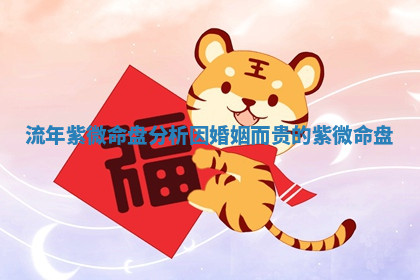 今天2025年7月3日万年历定婚吉日查询,订婚是好日子吗