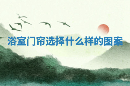 今天农历2025年六月初九黄历领取结婚证适宜吗,领证吉日