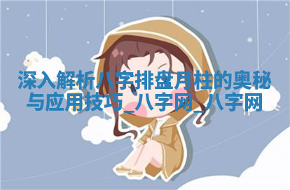 今天2025年7月3日万年历定婚吉日查询,订婚是好日子吗