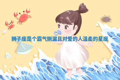 今天2025年7月3日万年历定婚吉日查询,订婚是好日子吗