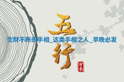 今天2025年7月3日万年历定婚吉日查询,订婚是好日子吗