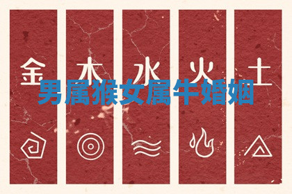 今天2025年7月3日万年历定婚吉日查询,订婚是好日子吗