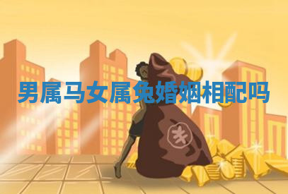 今天2025年7月3日万年历定婚吉日查询,订婚是好日子吗