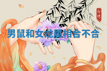 今天2025年7月3日万年历定婚吉日查询,订婚是好日子吗