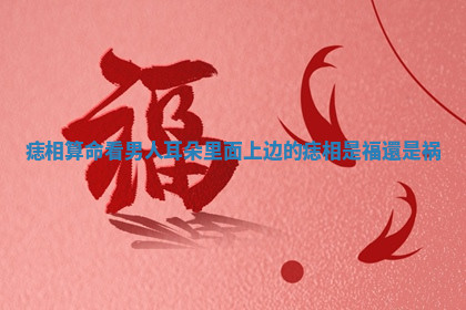 今天2025年7月3日万年历定婚吉日查询,订婚是好日子吗