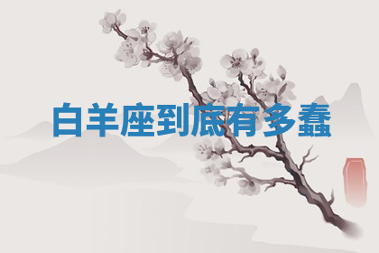 今天2025年7月3日万年历定婚吉日查询,订婚是好日子吗