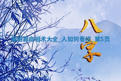 今天2025年7月3日万年历定婚吉日查询,订婚是好日子吗