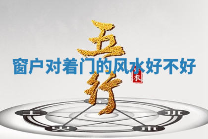 今天农历2025年六月初九黄历领取结婚证适宜吗,领证吉日