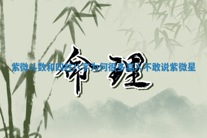 今天2025年7月3日万年历定婚吉日查询,订婚是好日子吗