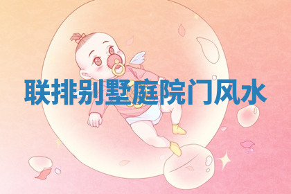 今天农历2025年六月初九黄历领取结婚证适宜吗,领证吉日