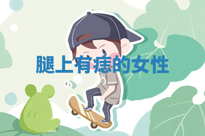 今天2025年7月3日万年历定婚吉日查询,订婚是好日子吗